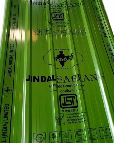 Jindal Sabrang