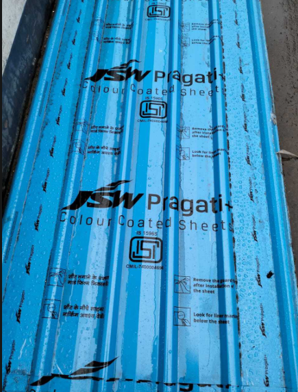 JSW Pragati+